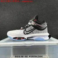 在飛比找Yahoo奇摩拍賣-7-11運費0元優惠優惠-[鞋多多]耐吉 Nike Air Zoom G.T. Jum