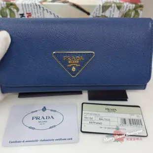 美麗堡outlet精品 PRADA 1M1132 三角金字皮標 防刮牛皮 雙釦式長夾 深藍色【現貨】