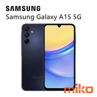 【台北MIKO米可手機館】三星 Samsung A15 6.5吋 4G/128G 雙卡雙待  黃空機報價$4990