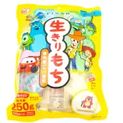 Iris Food Mochi Japanese Rice Cake 250g (10pcs)