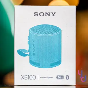 SONY索尼 SRS-XB100 藍牙 喇叭 防水 防塵 IP67 串連 低音炮 台灣公司貨 12個 (10折)