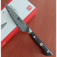 在飛比找蝦皮購物優惠-硬度63 德國雙人牌Zwilling Takumi系列 10