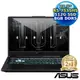 ASUS TUF Gaming A17 FA706NF-0052B7535HS 17.3吋電競筆電 (R5-7535HS/8G/512G PCIe/RTX 2050/17.3/W11)