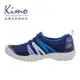 Kimo 珠光羊皮網布緞帶懶人休閒鞋 女鞋(藍色 KBCWF073336)