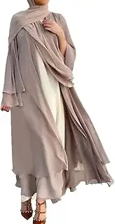[IKADEX] Abayas for Women Muslim Dubai Dress Solid Loose Fit Long Cardigan Islamic Kaftan Robe Open Front Maxi Length