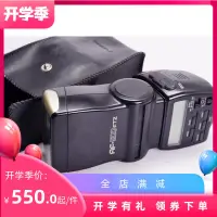 在飛比找露天拍賣優惠-【恆泰】賓得 PENTAX AF 500 FTZ 中畫幅相機