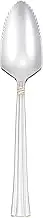 Emerald 0-04899-300 Grapefruit Spoon