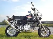 Double Ears (WR'S) MS Series CONCEPT2 Aluminum Silencer [MONKEY] 0-40-MS1107