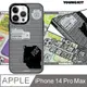 YOUNGKIT原創潮流 iPhone 14 Pro Max 6.7吋 螢石系列 立體透彩防摔手機殼(夜幕黑)