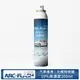 【ARC-FLASH光觸媒】10%高濃度汽車專用簡易型噴罐 200ml(異味 除菸味)(有效期限2025.01.19)