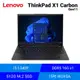 [欣亞] Lenovo ThinkPad X1 Carbon Gen11-21HM0002TW 15吋商務筆電/i5-1340P/DDR5 16G x1/512G M.2 SSD/15吋 WUXGA/W11 DG W10 pro/3年保