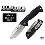 美國COLD STEEL冷鋼折刀 AD-10大背夾S35VN粉末鋼G10柄【CS28DD】