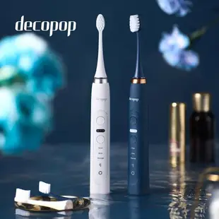 【decopop】極淨煥白音波電動牙刷(靚白Pro) (DP-602)
