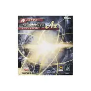 NITTAKU - MORISTO SP AX - Table Tennis Rubber