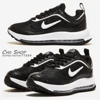 在飛比找蝦皮商城精選優惠-【CHII】韓國 NIKE AIR MAX AP 女款 氣墊