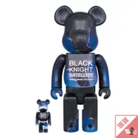 在飛比找蝦皮商城優惠-（現貨）BE@RBRICK 庫柏力克熊 BLACK KNIG