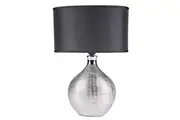 Lighting Cosmo Contemporary Bedside Table Lamp