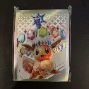 Pokemon TCG Eevee Card Sleeves x65 from Prismatic Evolutions ETB