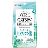在飛比找PChome24h購物優惠-日本GATSBY潔面濕紙巾(玻尿酸)42枚