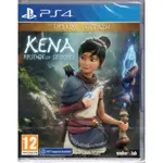 PS4遊戲 豪華版 奇納 靈魂之橋 KENA:BRIDGE OF SPIRITS 中文版【魔力電玩】