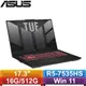 ASUS TUF Gaming A17 FA707NU-0052B7535HS 17.3吋筆電 灰送256G碟+筆電包+鼠墊