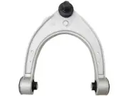 TRQ Control Arm and Ball Joint Assembly fits BMW 750i xDrive 2010-2012 89VCCS (for: BMW)