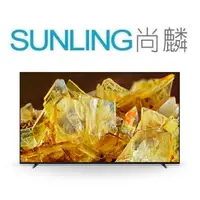 在飛比找蝦皮購物優惠-SUNLING尚麟 SONY 55吋 4K 液晶電視 XRM