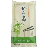 在飛比找PChome24h購物優惠-【平鎮區農會】豌豆苗麵 270公克/包