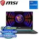 MSI 微星 Cyborg 15 A13VFK-831TW 15.6吋電競筆電(i7-13620H/16G/512GB SSD/RTX4060/Win11)