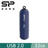 在飛比找PChome24h購物優惠-SP 廣穎 32GB LuxMini 320 USB 2.0