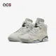 Nike Air Jordan 6 Retro GS 童鞋 大童 女鞋 喬治城 灰 深藍 麂皮 6代 喬丹 384665-012