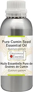 Greenwood Essential Pure Cumin Seed Essential Oil (Cuminum cyminum) 100% Natural Therapeutic Grade Steam Distilled for Personal Care 300ml (10oz)
