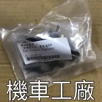 在飛比找蝦皮購物優惠-機車工廠 大黃蜂150 大黃蜂 燃油調壓閥 汽油調壓閥 壓力