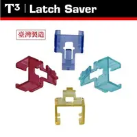 在飛比找PChome商店街優惠-【★ 美國 T3 】● RJ45 補救神器 ● 水晶頭 ● 