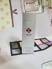 在飛比找Yahoo!奇摩拍賣優惠-台塑生醫 FORTE Ceramide 舒緩特潤精華油30M