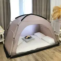 在飛比找樂天市場購物網優惠-兒童帳篷 遊戲屋 野餐帳篷 室內帳篷家用大人單雙人大容量折疊