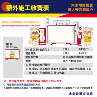 AE 聲擎 Audioengine A2+ wireless 主動式立體聲 藍牙書架喇叭 台灣代理公司貨 | 金曲音響