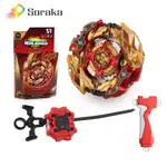 BEYBLADE BURST B-128 合金 CHO-Z SPRIGGAN SPRYZEN 套裝帶發射器兒童 BEYB