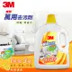 3M 魔利萬用去污劑-2700ml