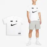 【NIKE 耐吉】短袖 BASKETBALL 男款 白 黑 大LOGO 寬鬆 純棉 棉T 短T 大勾(FJ2307-100)