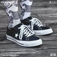 在飛比找蝦皮購物優惠-ISNEAKERS CONVERSE One Star Pr