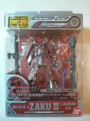Instant decision Dengeki Hobby Magazine Limited MIA (MS IN ACTION) MS 06R