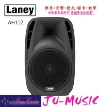 在飛比找Yahoo!奇摩拍賣優惠-造韻樂器音響- JU-MUSIC - 全新 Laney AH