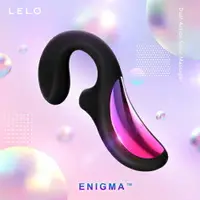 在飛比找樂天市場購物網優惠-【總代理公司貨】LELO ENIGMA 聲波吸吮器 G點按摩