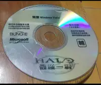 在飛比找Yahoo!奇摩拍賣優惠-PC GAME_最後一戰2HALO2 --vista版 ~ 