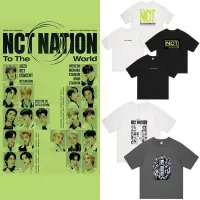 在飛比找蝦皮購物優惠-NCT2023集體NCT NATION演唱會周邊同款衣服印花