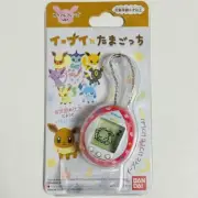 Bandai Eevee x Tamagotchi Daisuki Eevee Version Mobile Game Console red