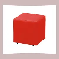 在飛比找多瓦娜家居優惠-魔術方塊小椅子-紅色 23058364017