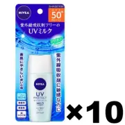 Nivea Sun Protect Water Milk Mild 30g Sunscreen 10Pack Set SPF50+ PA+++ Kao