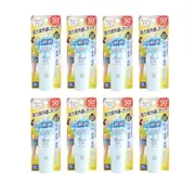 Kao - Biore UV Perfect Milk SP50+ PA++++ - 40ml (8ea) Set